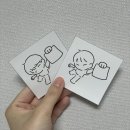 광장로 121-1 ~ 광장로 152 | [2025.06] 슙슙이가 블로그를 썼대 다들 댓글 예쁘게 달아줘