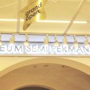 명동예쁨주의쁨의원 이미지