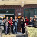 판문마을 이미지