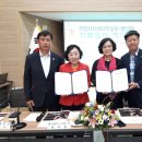 무실동 행정복지센터 이미지