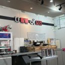 나짬뽕나요리 이미지