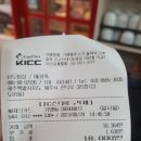 삼도밥상 이미지