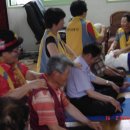 중산1리경로당 이미지