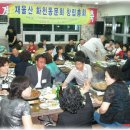 윤지참숯통갈비 이미지
