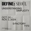 디자인아트나인 이미지