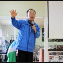 진사슴농장 이미지