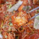 쌍촌아구찜 이미지