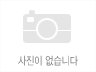 이글버그만코리아(주)