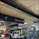 미남역동물약국 | 안양역동물약국백화점 방문 후기 &amp; 영양제까지