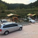 진도풍경오토캠핑장 이미지