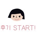 목동닭꼬치 이미지