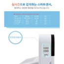 롯데프레시 이미지