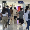 경기상회 - 남동구 인주대로676번길 22 | 경기상회