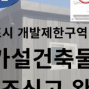 인사이트 행정사사무소 이미지