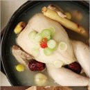 삼복식당 이미지