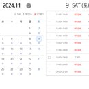 고천테니스장 네이버블로그