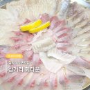 삼거리매운탕 | 대구 칠곡3지구맛집 가성비좋은 횟집 이상근의삼거리오징어회타운