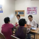 명지경로당 이미지