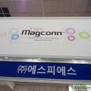 (주)에스피에스 이미지