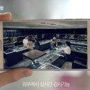 케이티텔레캅 이미지