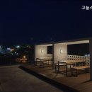 스테이 뷰 이미지