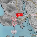 새인천개발 이미지