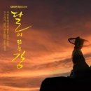 (주)코리아에프앤에프 이미지