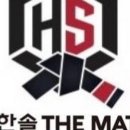 세양 특공무술 멀티짐 이미지