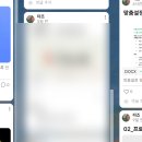 개수작 | 부산문화재단 개수작 클래스 챗GPT 강연 후기