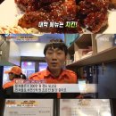 뿌리깊은닭 이미지