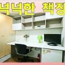 예솔 이미지
