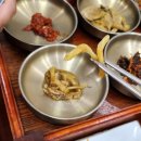 백일도정공장 | 차니지맛집_ 이천 대월면 원이쌀밥 방문후기 / 이천슈돌쌀밥맛집 / 이천하이닉스한정식맛집 / 블루리본...