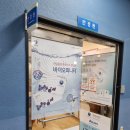 상명가족안경