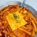 돼지게티감삼점 | 대구 돼지게티시지점 시지배달맛집 시지맛집