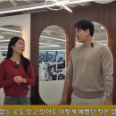 바오휘트니스 이미지