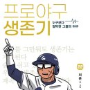 대원파크 이미지