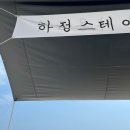 (유)코마당 이미지
