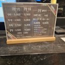 미사540락볼링클럽 이미지