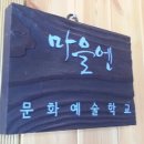 지원퀼트공방 이미지