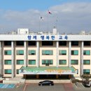 탄부초교 병설유치원 뉴시스
