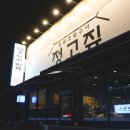 대동로1-L 이미지