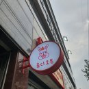 솜디오븐