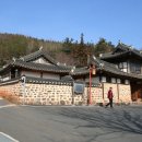 곡성 이미지