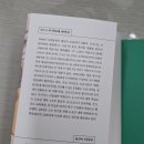 마카코