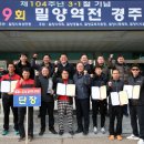 역전자원 이미지