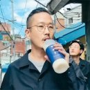 도깨비광고디자인 이미지