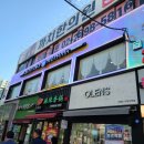 오렌즈 우장산역점 이미지