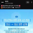 인생뽑기 이미지