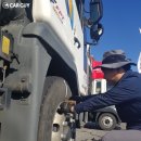 금호트럭써비스 이미지