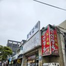 [제주 함덕] 에메랄드빛 바다 앞 쾌적한 도민 맛집, 함덕갈비 방문 후기